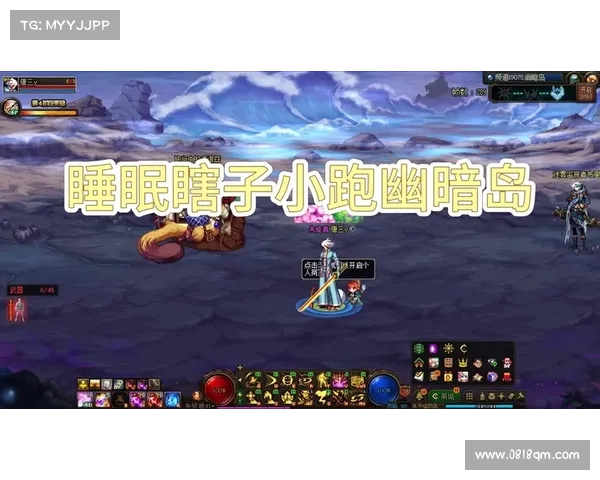 男街霸:全新武器搭配攻略 男街霸:全新武器搭配攻略