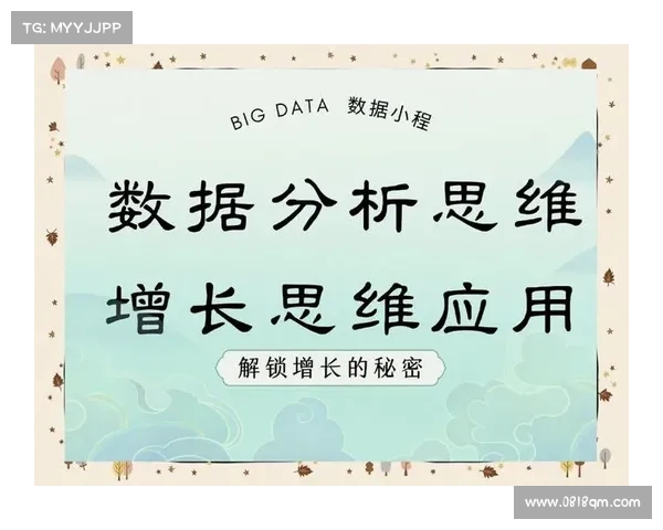 轻松掌握OBGG知识框架,让你的查询与数据分析更高效精准