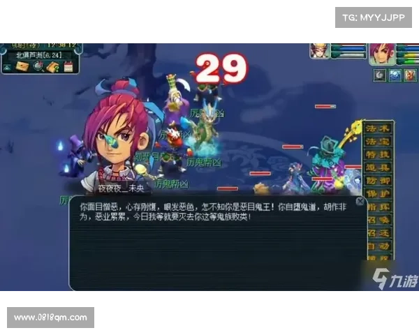 梦幻游戏名字创意灵感大揭秘40种独特来源让你的角色与众不同 梦幻游戏名字创意灵感大揭秘40种独特来源让你的角色与众不同