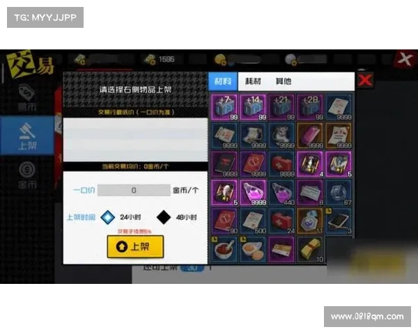 掌握以天之劫核心奥义十个实用技巧助你轻松渡劫制霸修仙世界 掌握以天之劫核心奥义十个实用技巧助你轻松渡劫制霸修仙世界