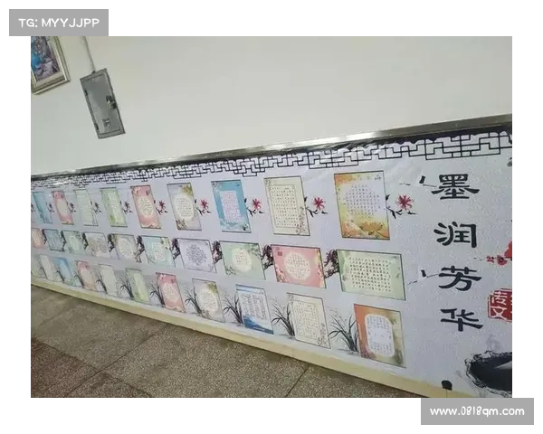 老头杯赛事背后的五大文化传承与精神内涵深度解析 老头杯赛事背后的五大文化传承与精神内涵深度解析