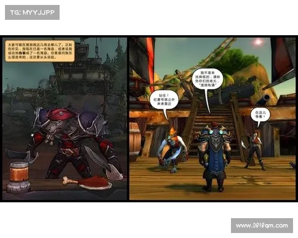 魔兽世界副本探险全方位深度破解指南带你掌握通关秘诀 魔兽世界副本探险全方位深度破解指南带你掌握通关秘诀