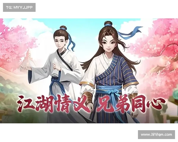 劫尽1.0d版本全方位攻略技巧盘点助力提升玩法体验 劫尽1.0d版本全方位攻略技巧盘点助力提升玩法体验