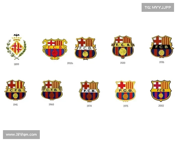 巴塞罗那足球俱乐部历史队徽演变与文化象征解读